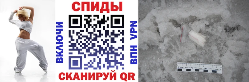 АМФЕТАМИН Premium  Лагань 