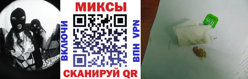 площадка наркотические препараты  Лагань  БУТИРАТ GHB 