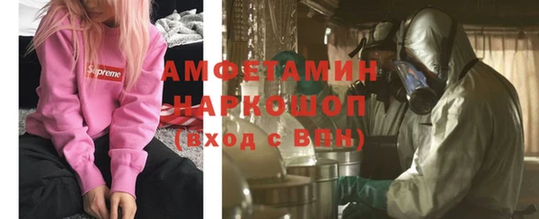 амф Алзамай