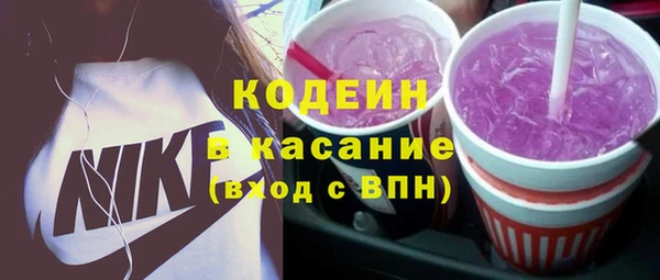 соль курить ск Сатка