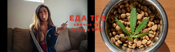 амфетамин Алексин