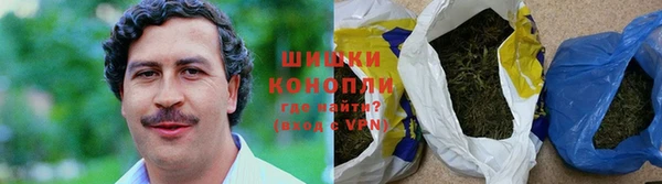 амфетамин Алексин