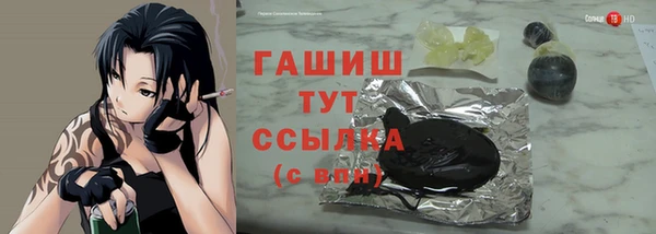 дмт Арсеньев