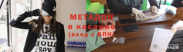 амф Алзамай