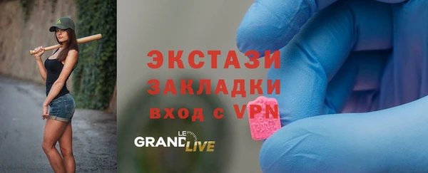 амф Алзамай