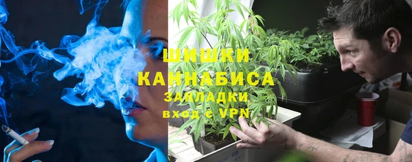 мефедрон Аркадак