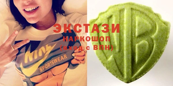 мет Сафоново