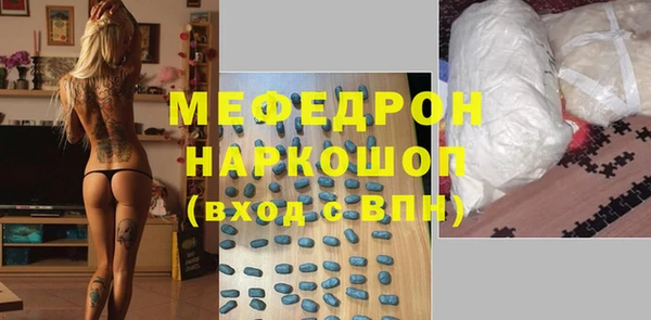 хмурый Саяногорск