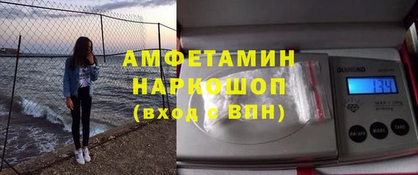 амф Алзамай
