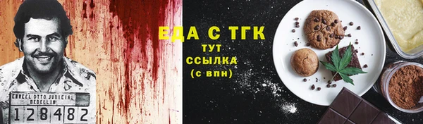 амф Алзамай