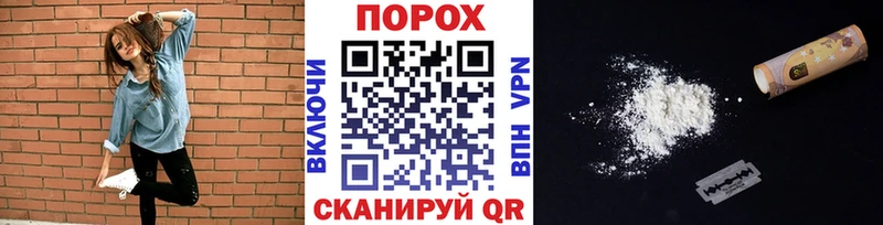 купить наркоту  Лагань  Первитин Methamphetamine 
